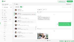 Hack Messenger of Friends on facebook.com